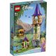 Lego_Disney Princess 43187