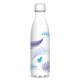 ARS UNA duplafalú fémkulacs - 500 ml - Feather-light