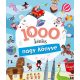 1000 kérdés nagy könyve - Napraforgó könyvkiadó