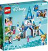 Lego Disney Princess 43206 - Hamupipőke És Szőke Herceg Kastélya