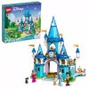 Lego Disney Princess 43206 - Hamupipőke És Szőke Herceg Kastélya